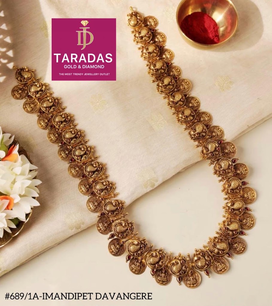 Jewelry Gallery